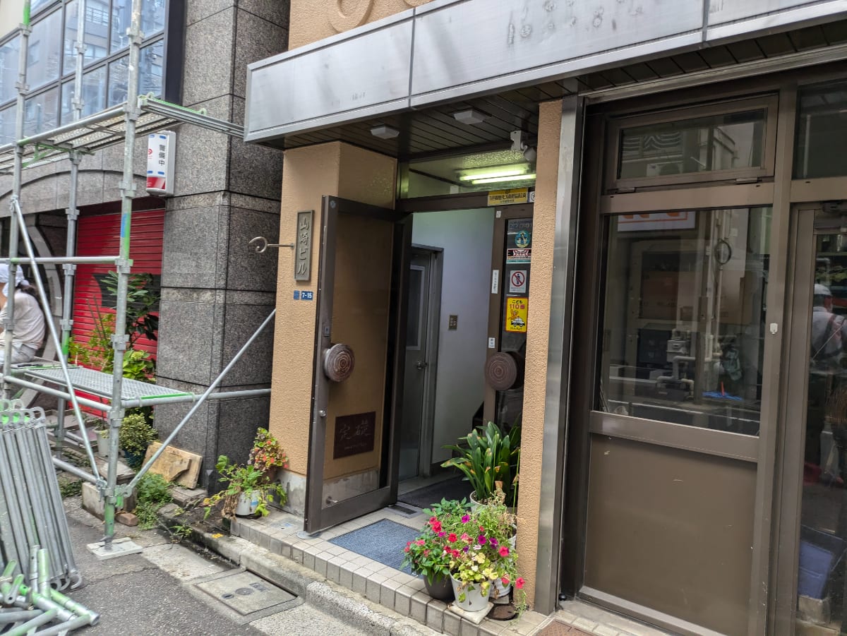 v20260129150909/fresh/building/J00100369447_3