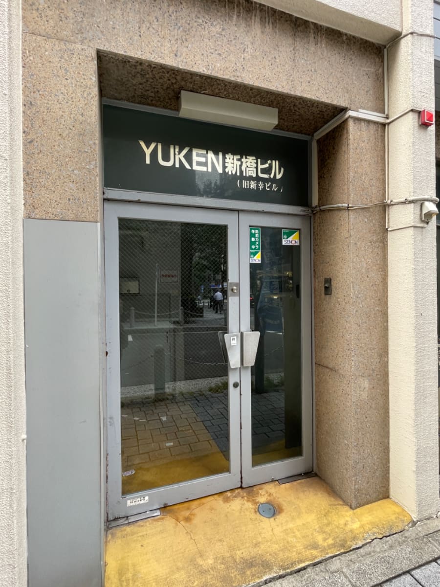v20260129150909/fresh/building/J00100375433_3