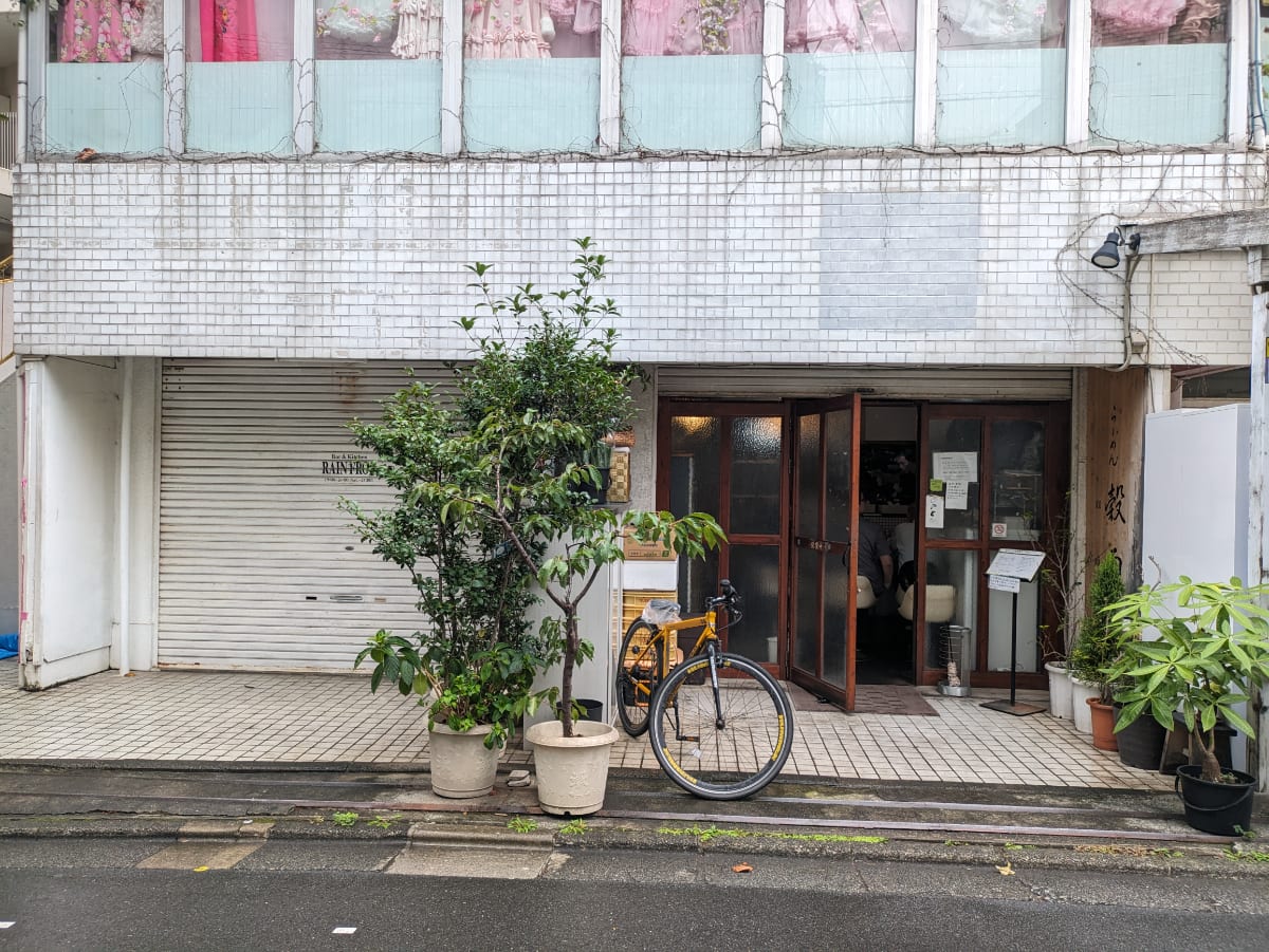 v20260129150909/fresh/building/J00100387032_10