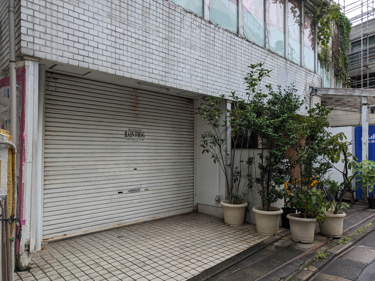 v20260129150909/fresh/building/J00100387032_13