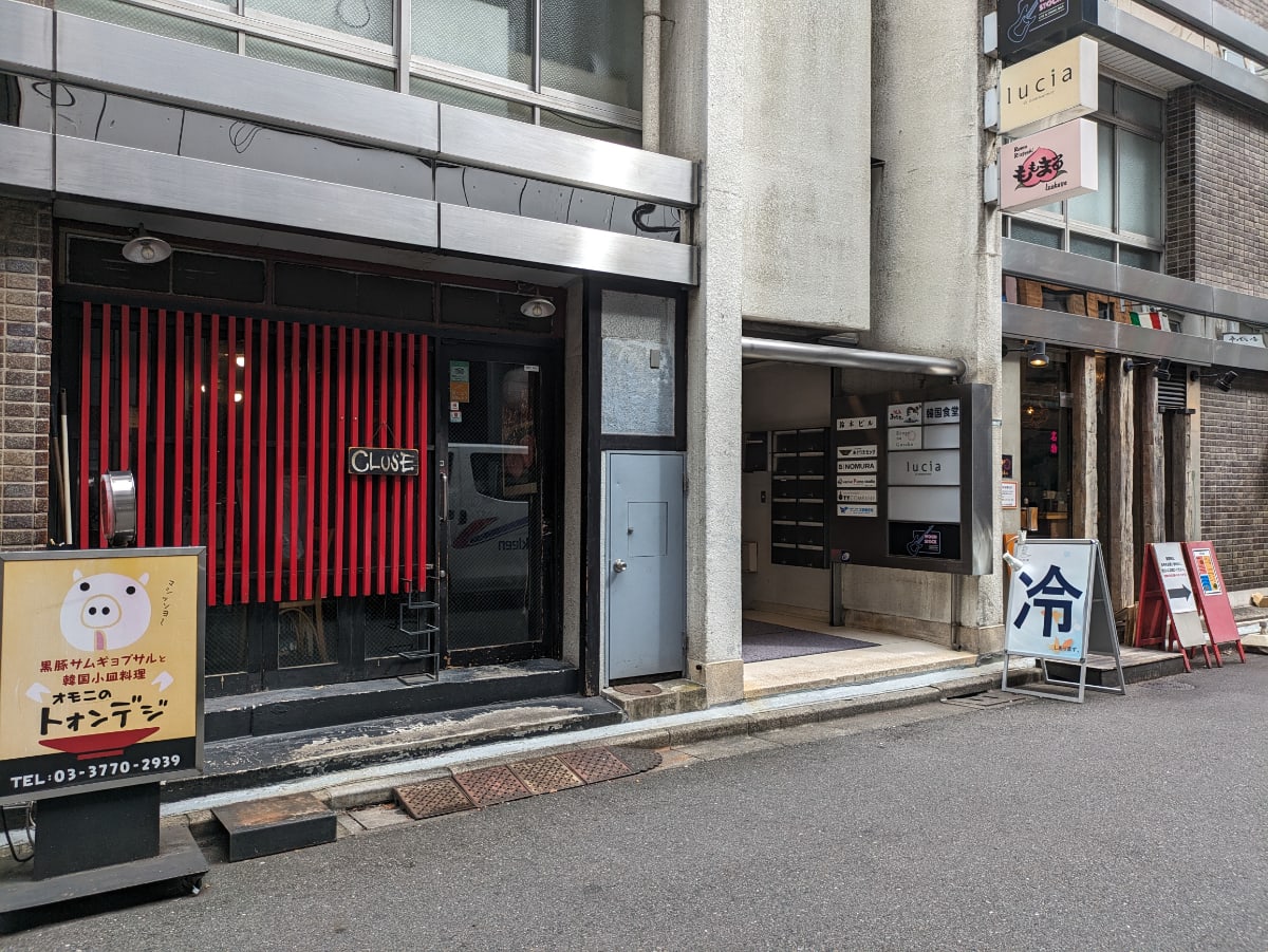 v20260129150909/fresh/building/J00100387188_13