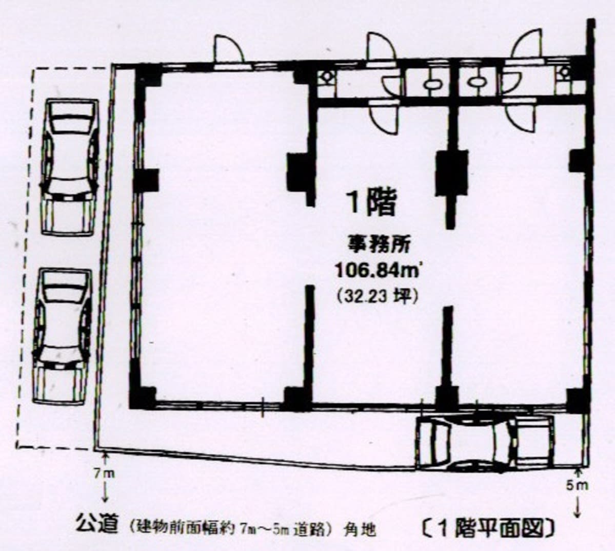 v20260129150909/fresh/building/J00100387718_18