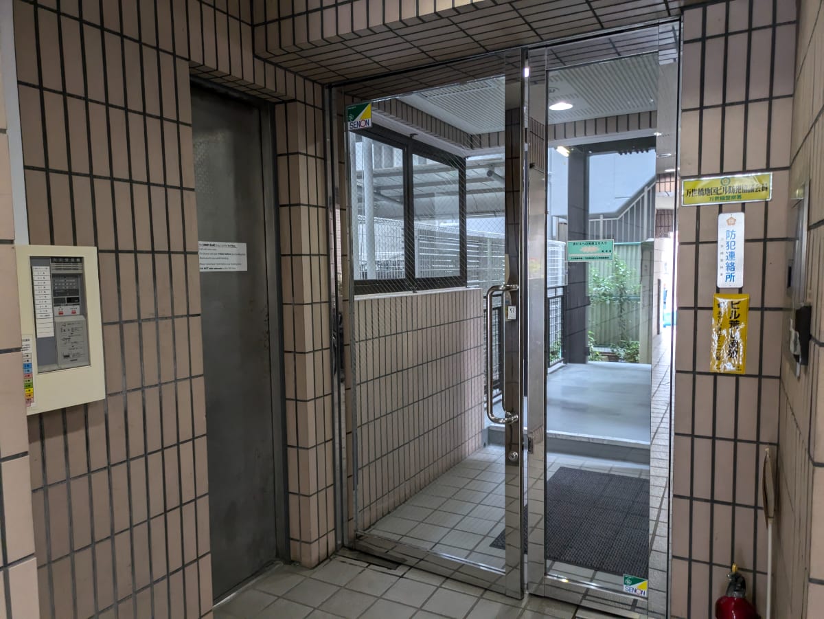 v20260129150909/fresh/building/J00100389657_17