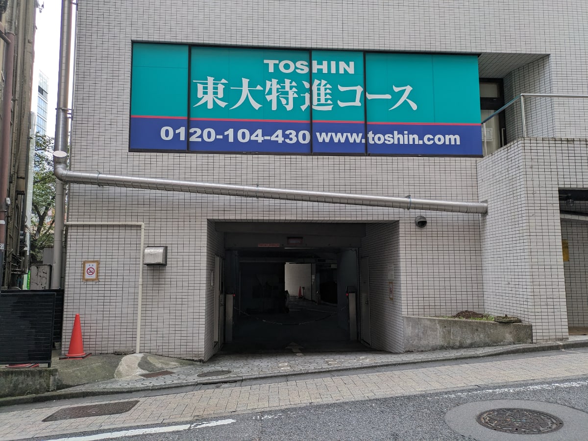 v20260129150909/fresh/building/J00100392218_13