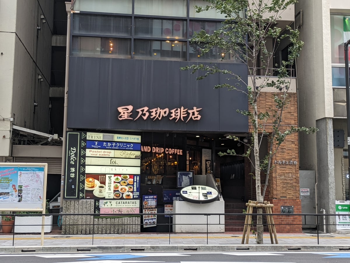 v20260129150909/fresh/building/J00100392231_3