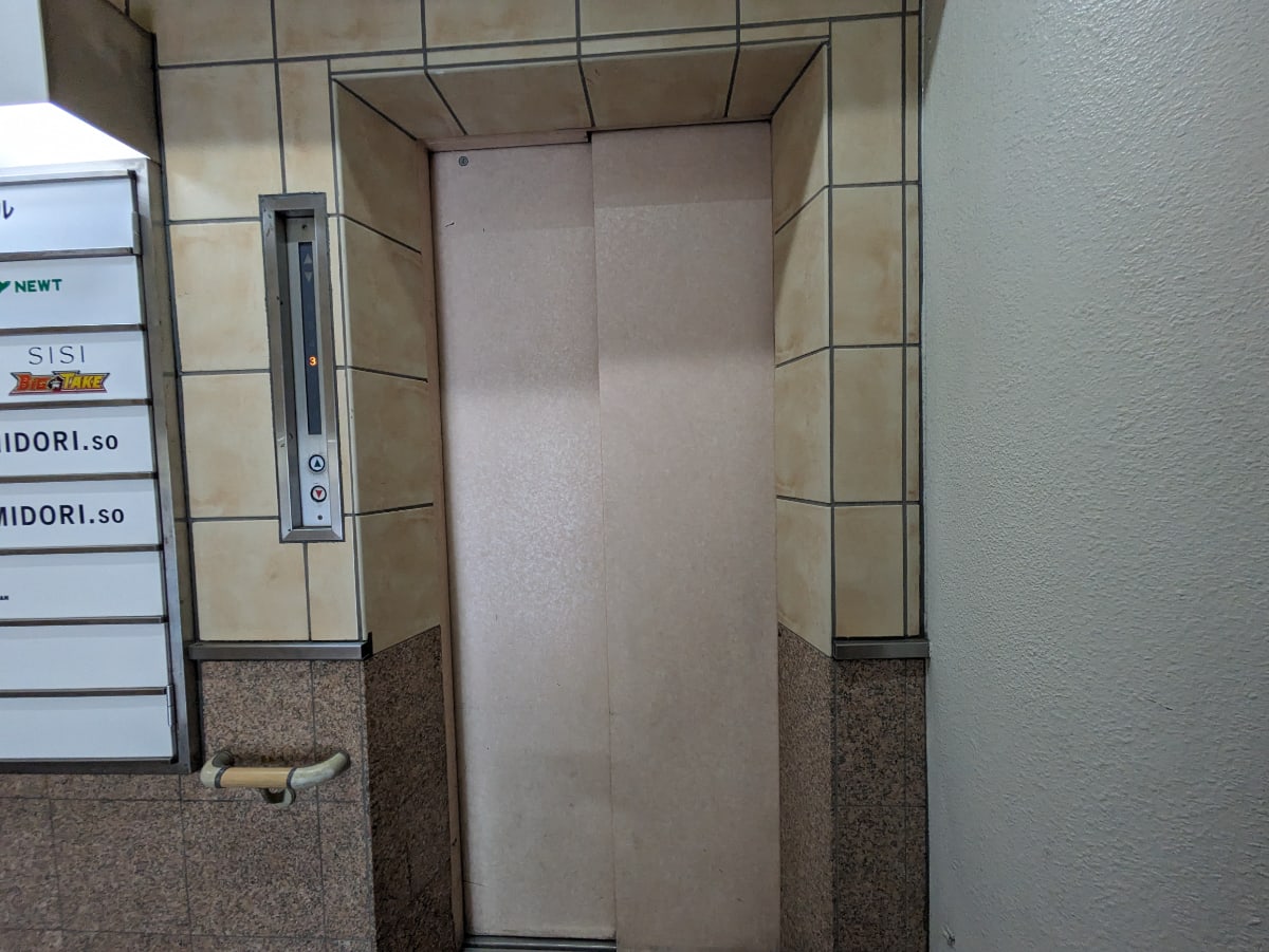 v20260129150909/fresh/building/J00100392232_4