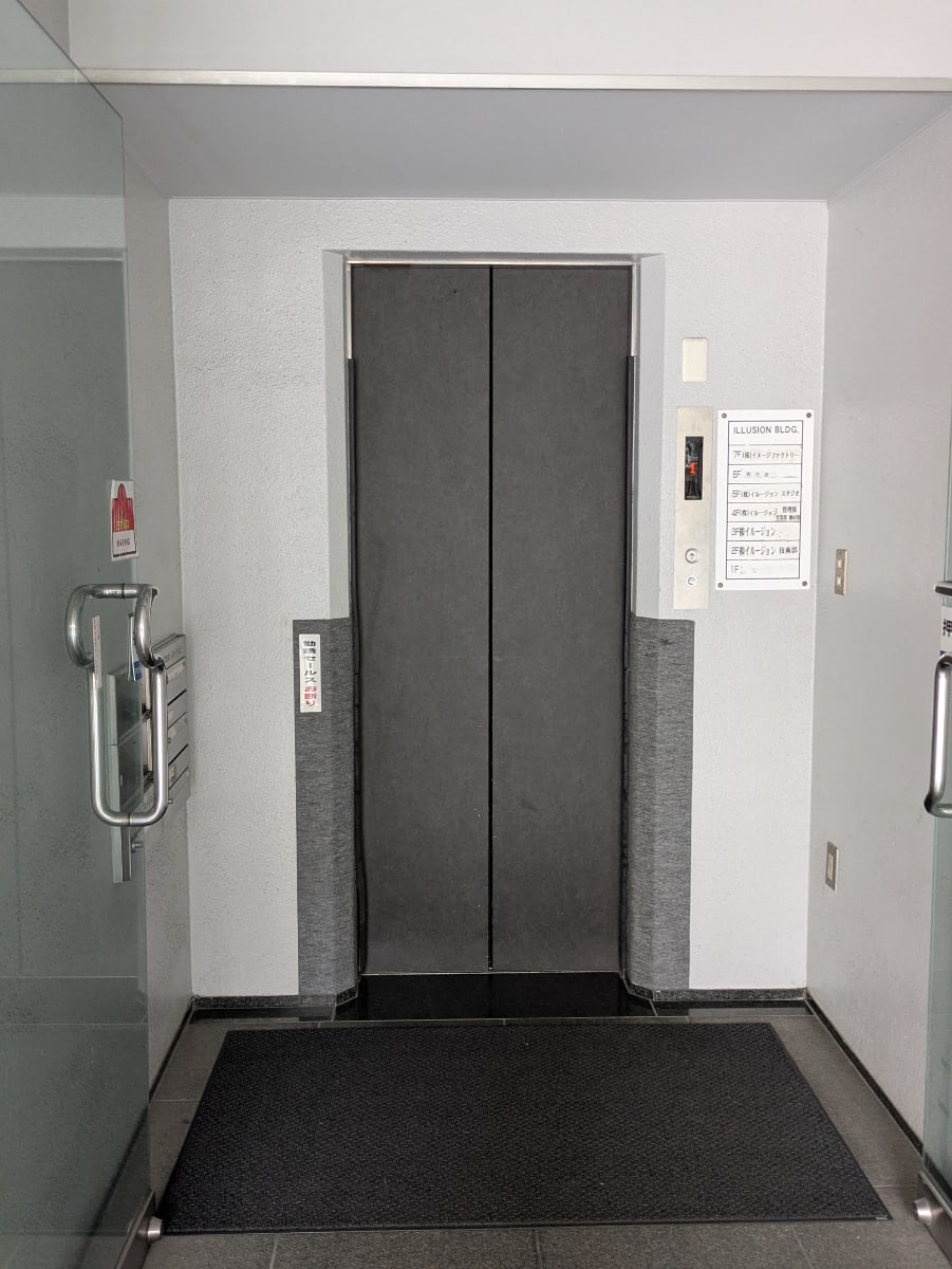 v20260130150910/fresh/building/J00100359231_4