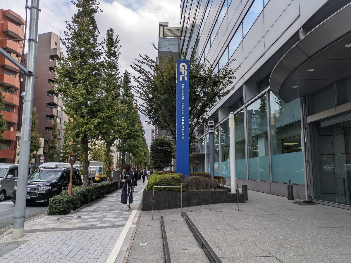 v20260130150910/fresh/building/J00100363803_2