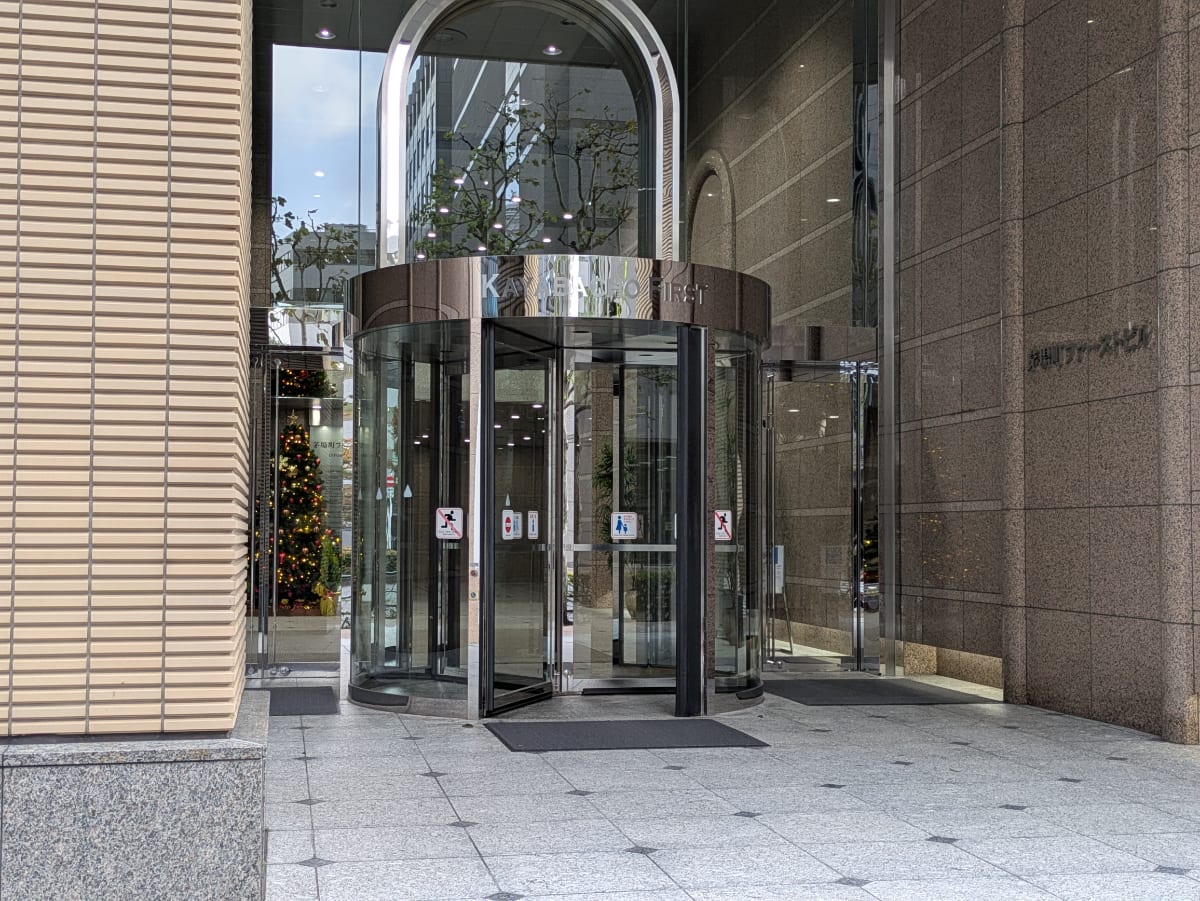v20260130150910/fresh/building/J00100369107_3