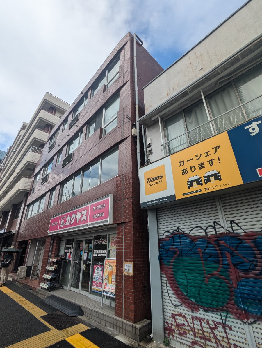 v20260130150910/fresh/building/J00100370920_6