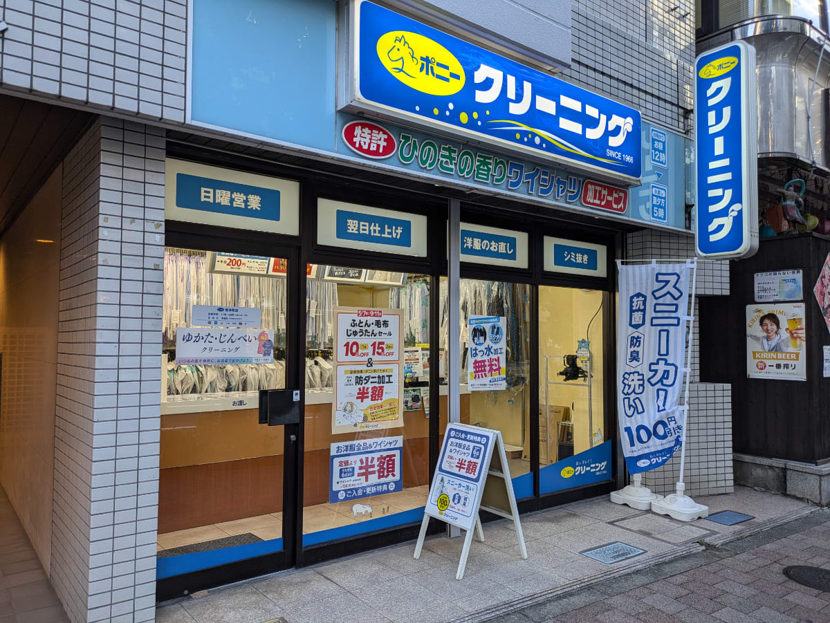 v20260130150910/fresh/building/J00100374629_11