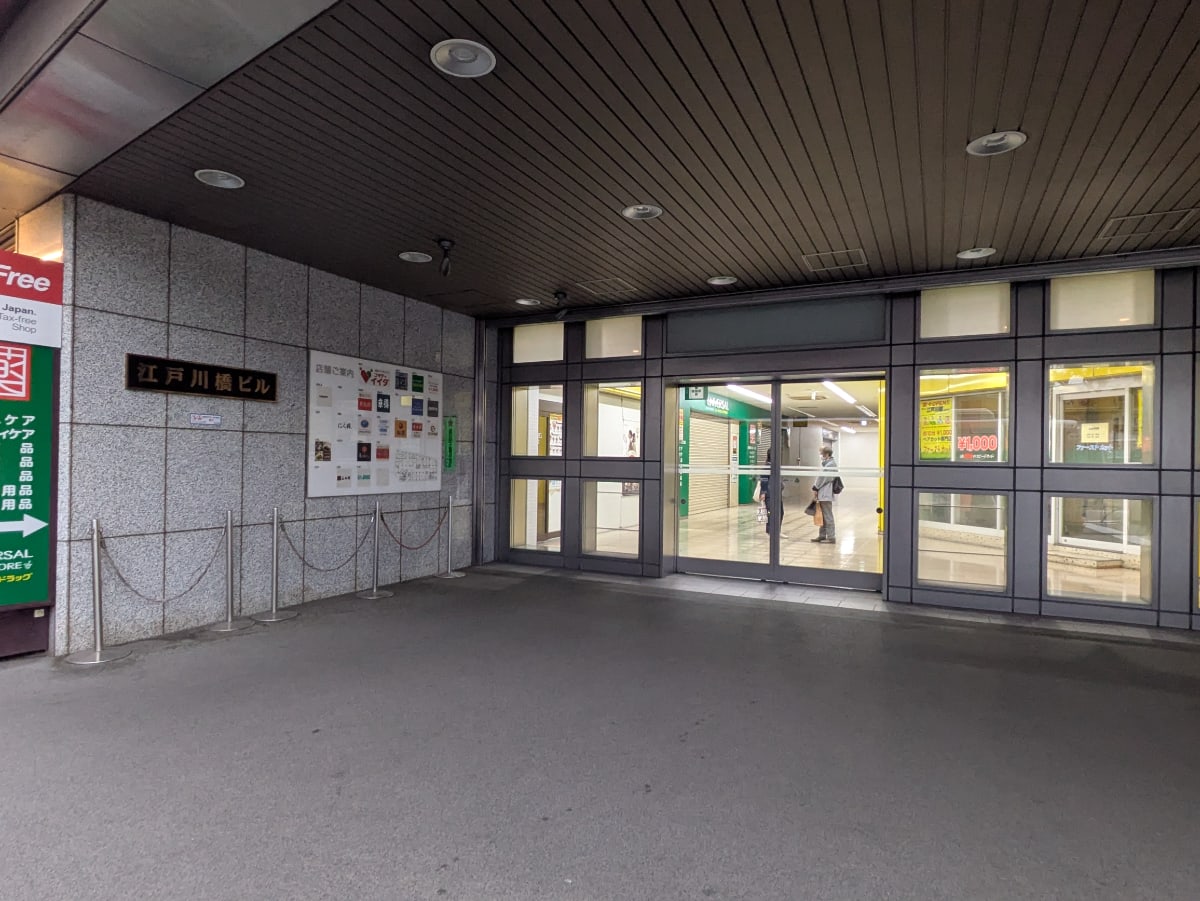v20260130150910/fresh/building/J00100379144_3