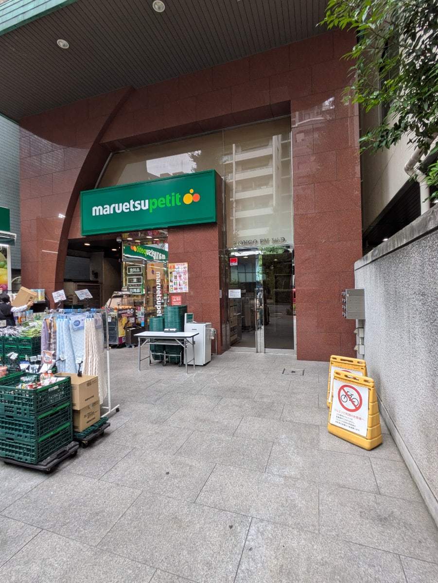 v20260130150910/fresh/building/J00100381338_12