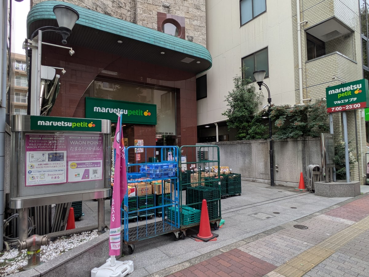 v20260130150910/fresh/building/J00100381338_9