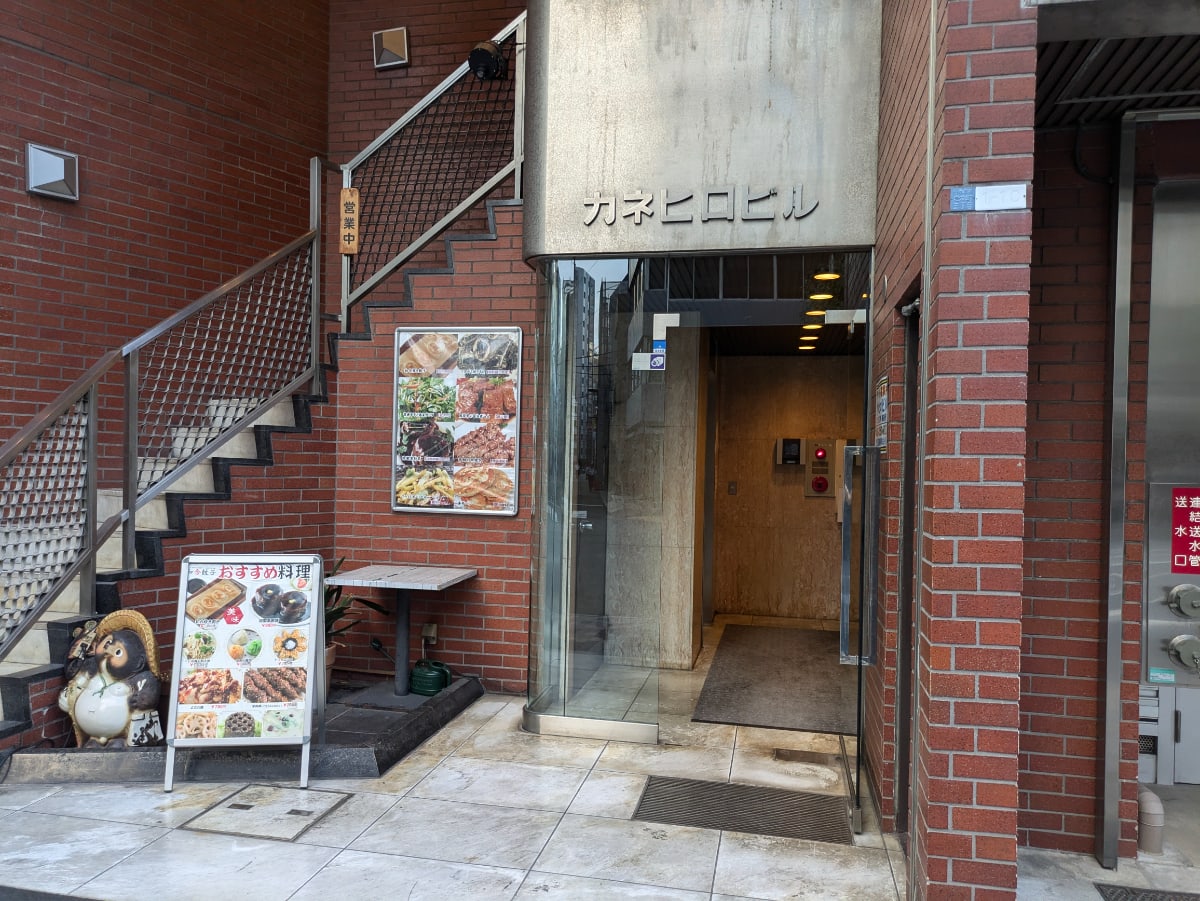 v20260130150910/fresh/building/J00100381913_3