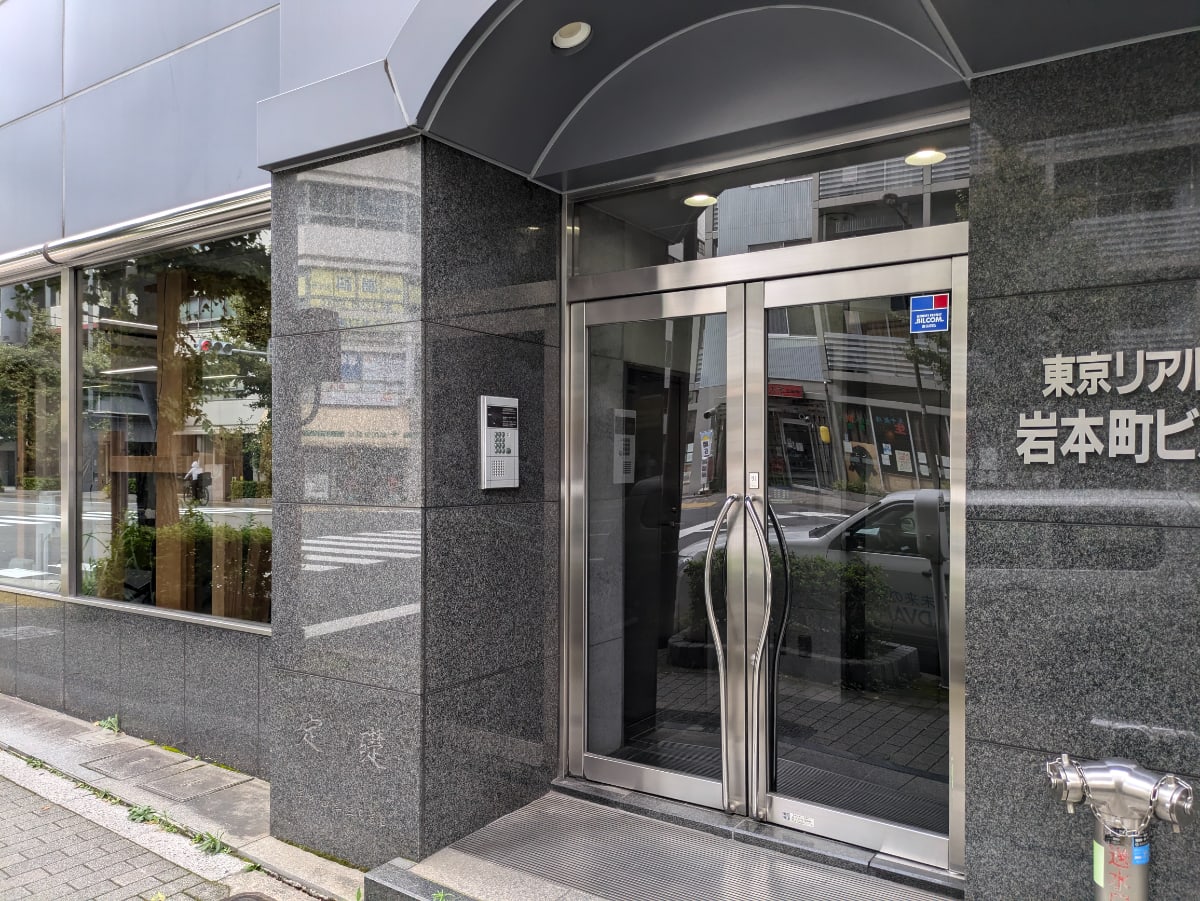 v20260130150910/fresh/building/J00100382050_3