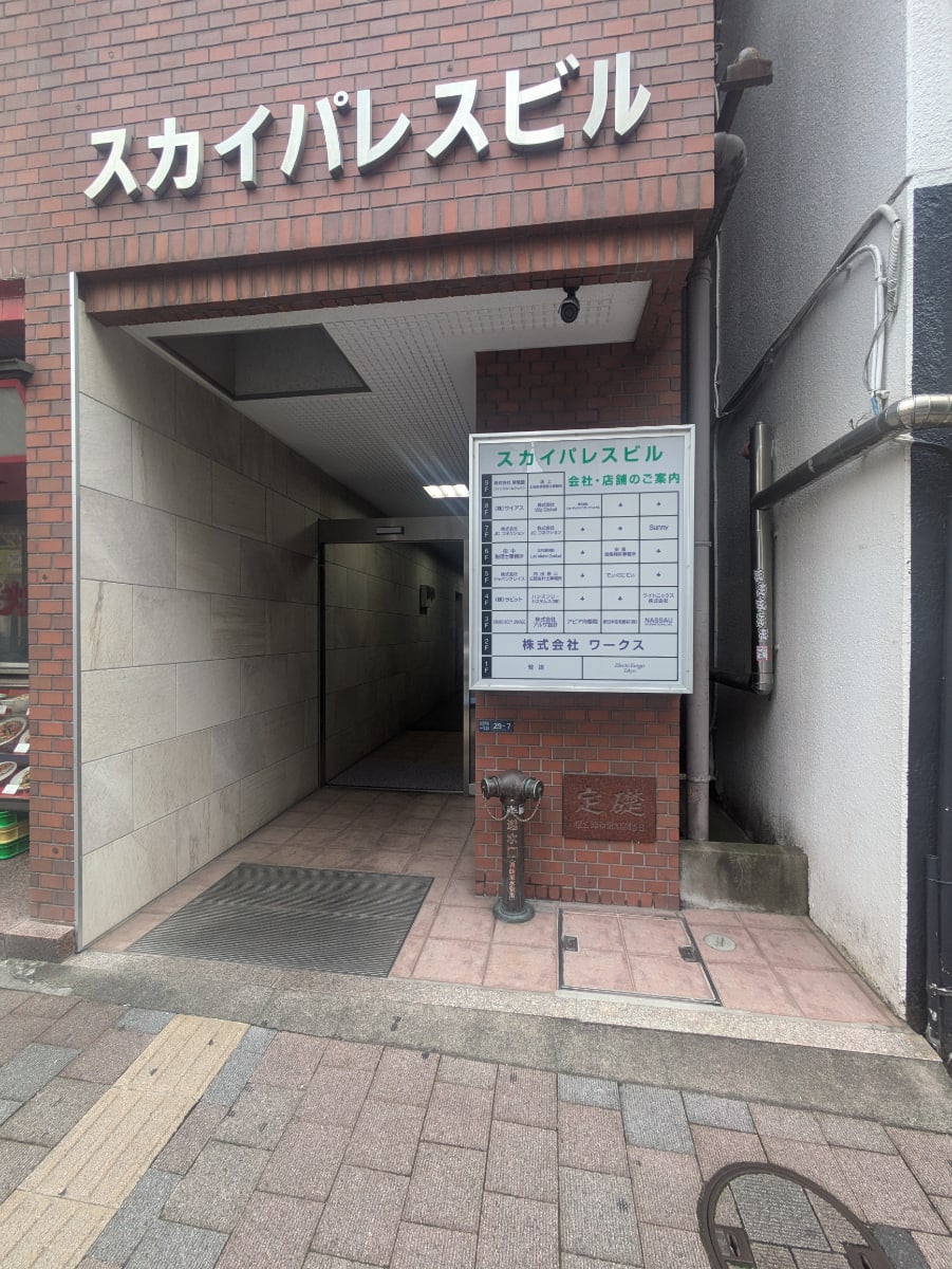 v20260130150910/fresh/building/J00100387770_3