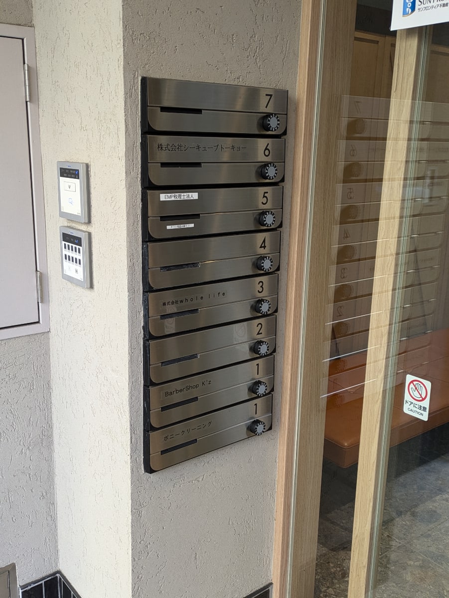 v20260130150910/fresh/building/J00100388553_8