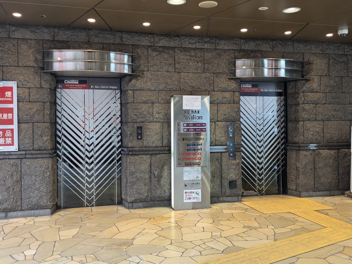 v20260130150910/fresh/building/J00100389987_4