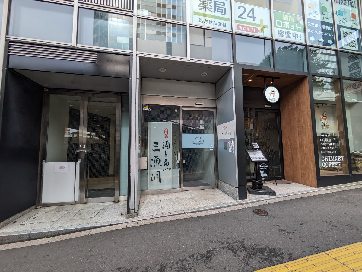 v20260130150910/fresh/building/J00100392216_16