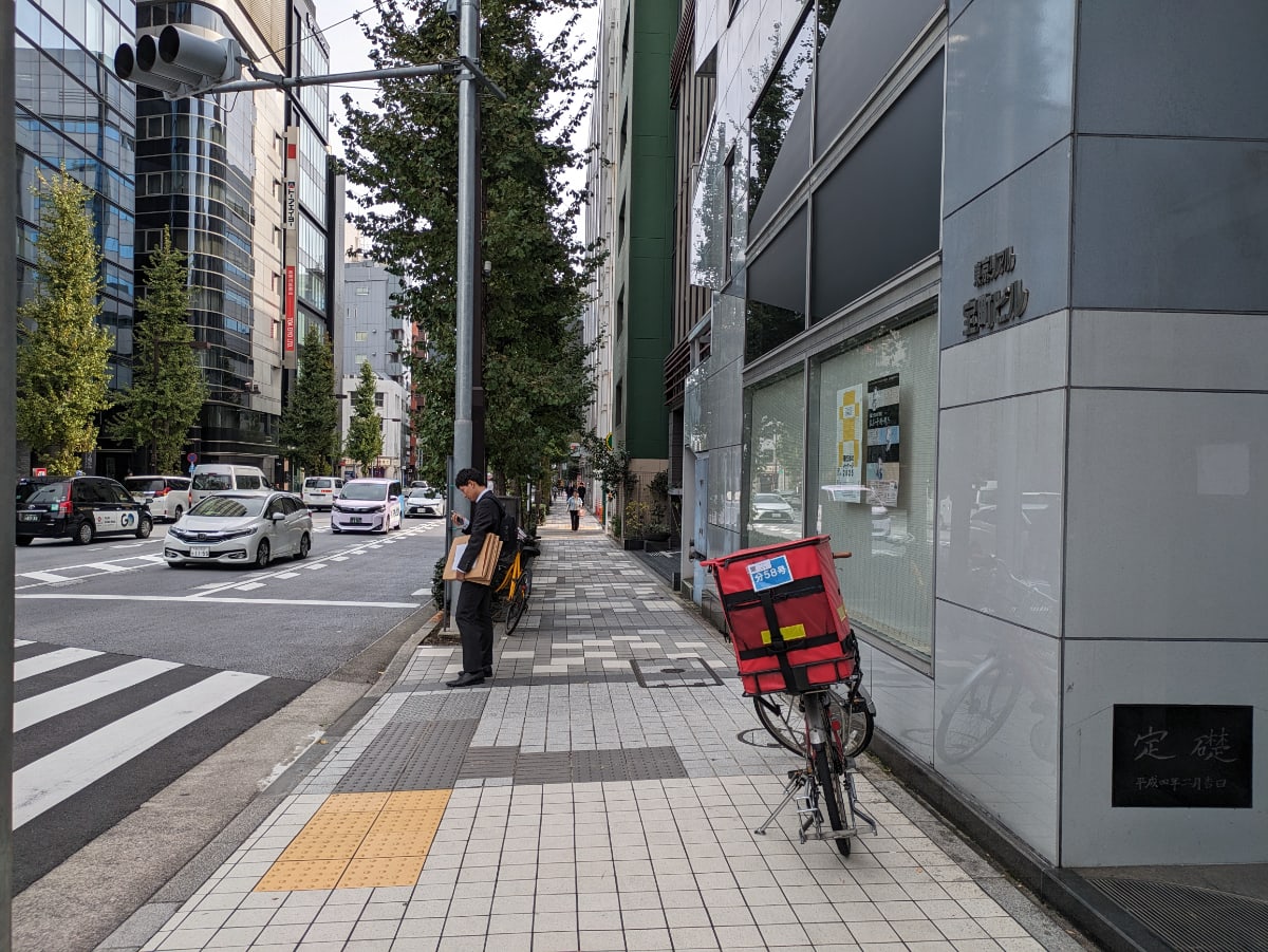 v20260130150910/fresh/building/J00100392521_2