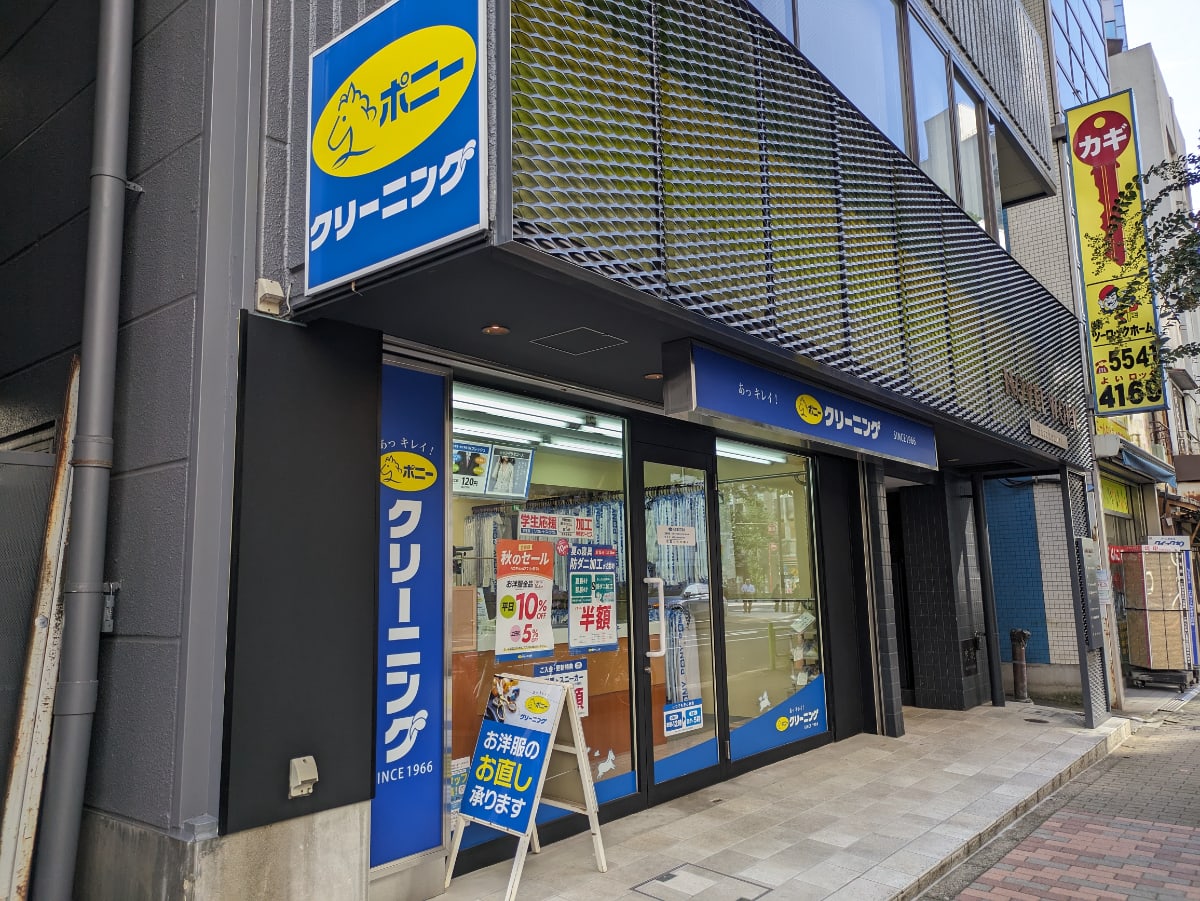 v20260130150910/fresh/building/J00100392522_12