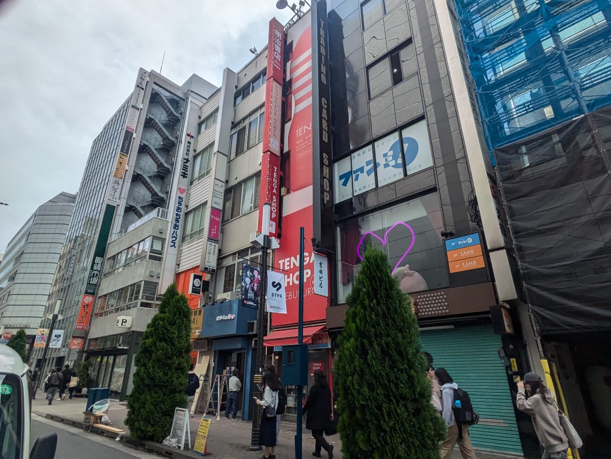 v20260130150910/fresh/building/J00100393436_6