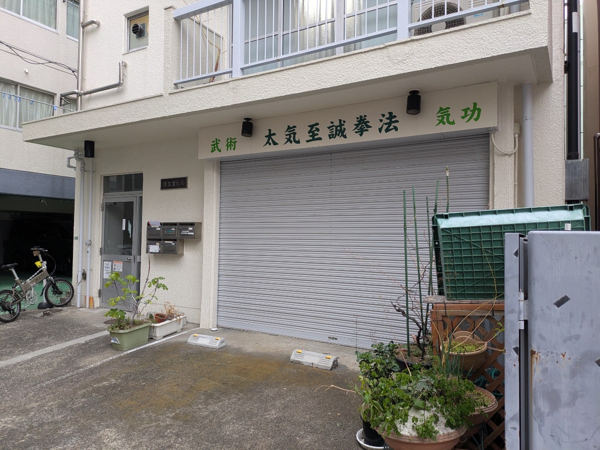 v20260130150910/fresh/building/J00100394423_10
