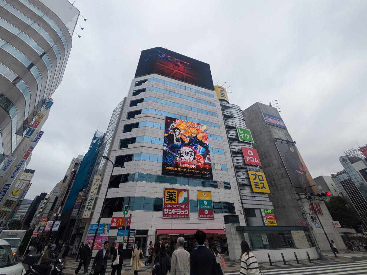 v20260130150910/fresh/building/J00100415456_1