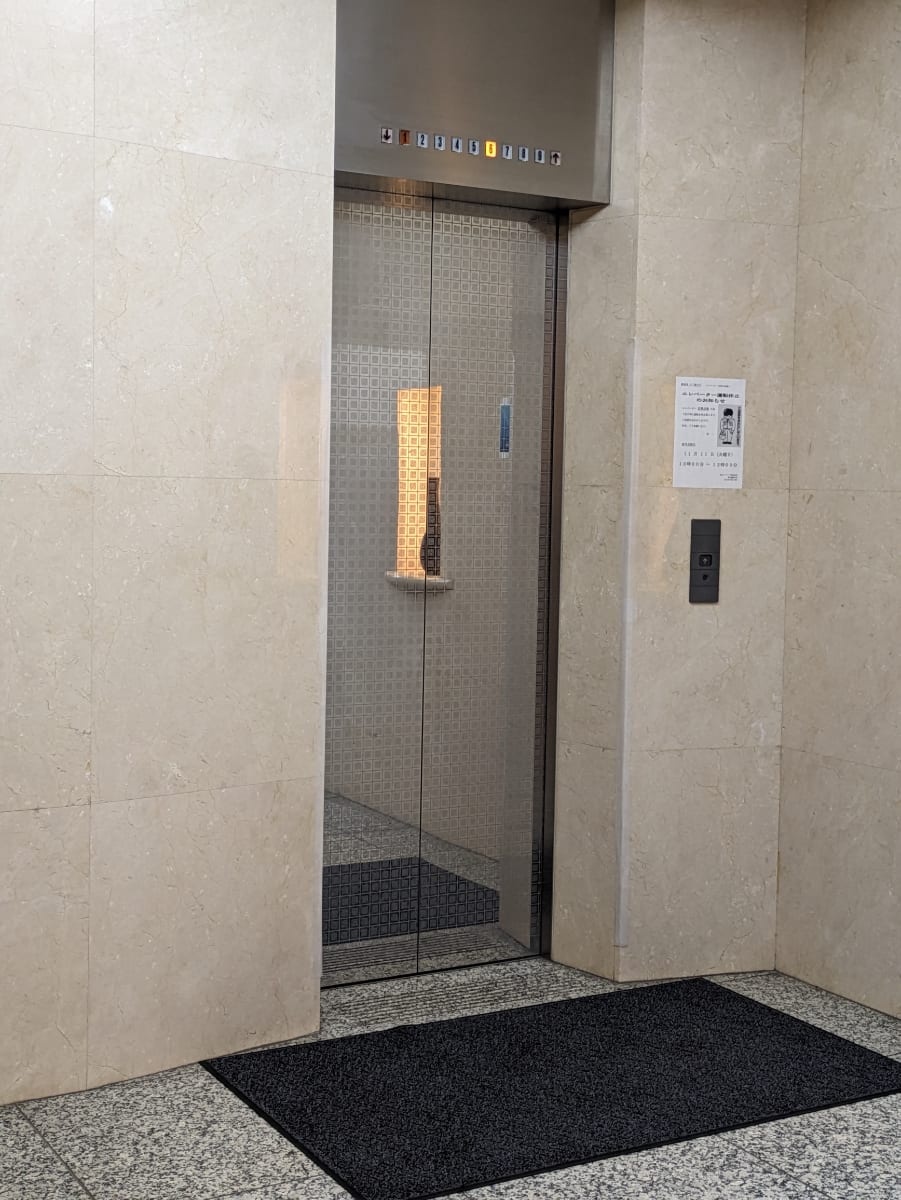 v20260130150910/fresh/building/J00100420940_4