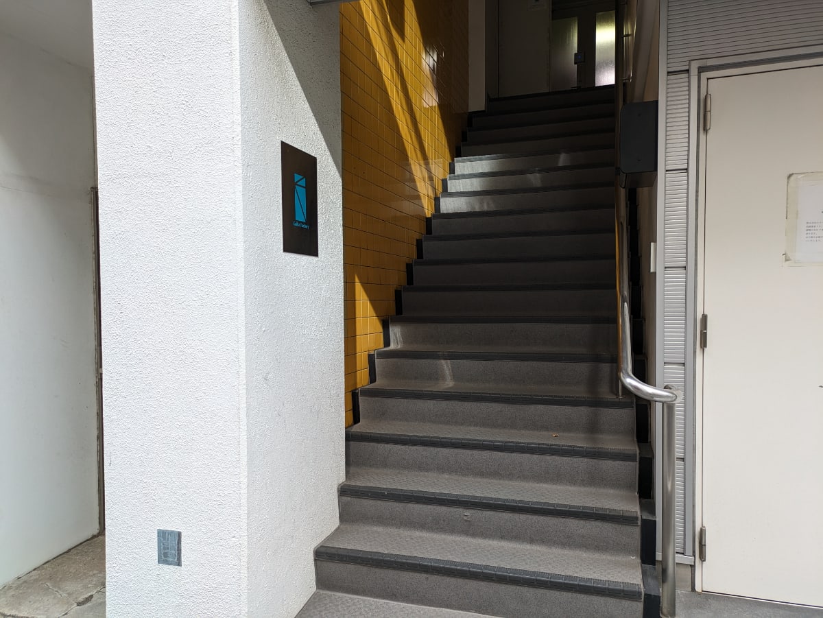 v20260130150910/fresh/building/J00100427174_4