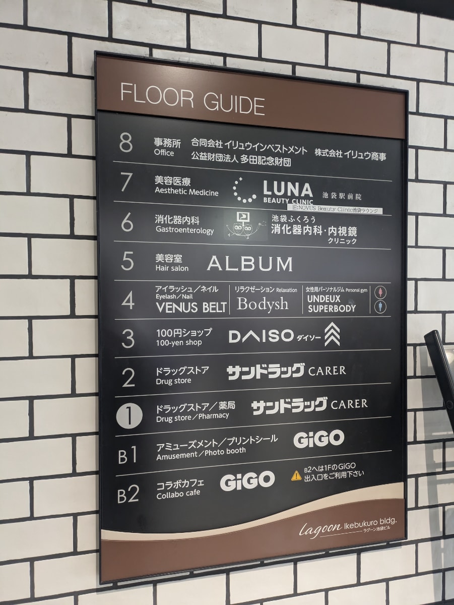 v20260130150910/fresh/building/J00100466667_67