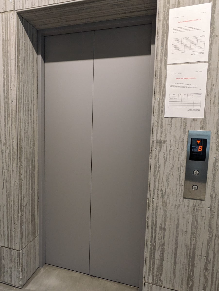 v20260130150910/fresh/building/J00100510450_4
