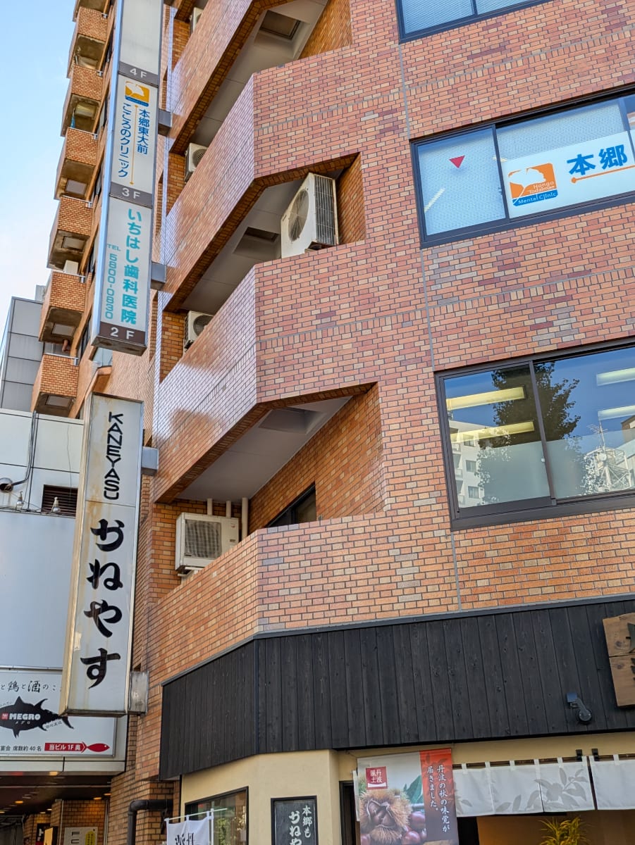 v20260130150911/fresh/building/J00100358918_9