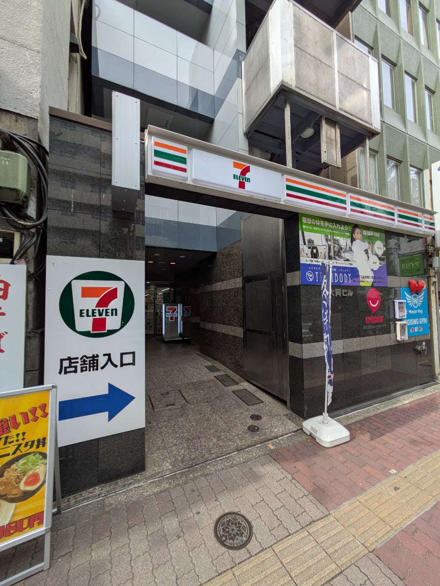 v20260130150911/fresh/building/J00100364245_14