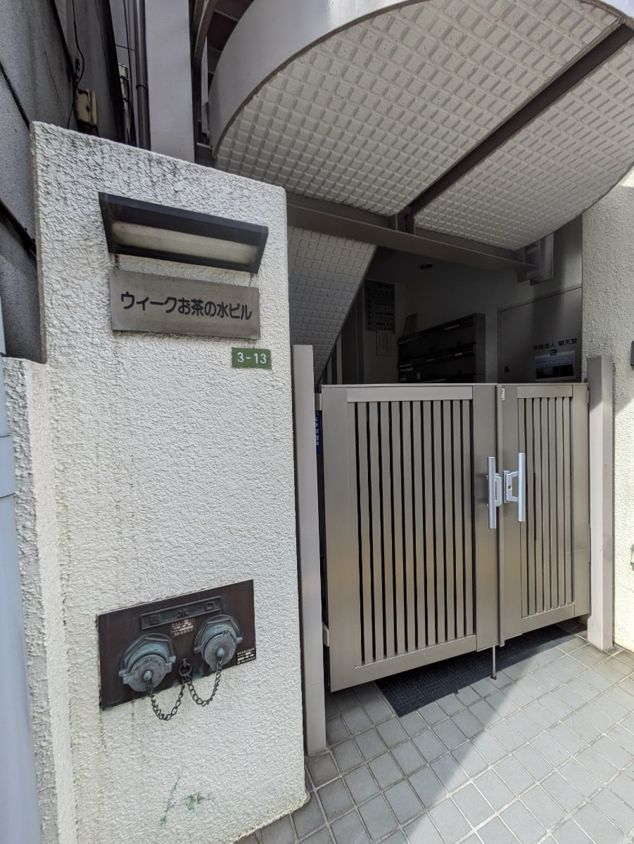 v20260130150911/fresh/building/J00100371700_12