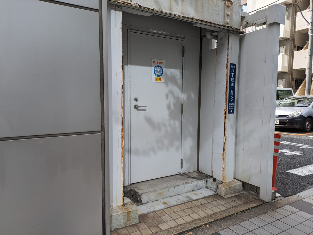 v20260130150911/fresh/building/J00100376491_21