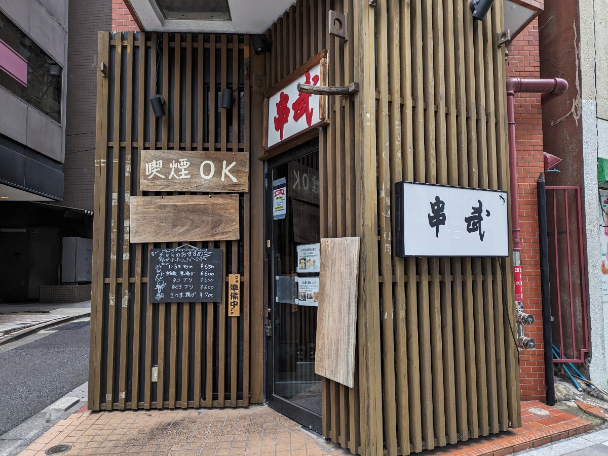 v20260130150911/fresh/building/J00100389383_20