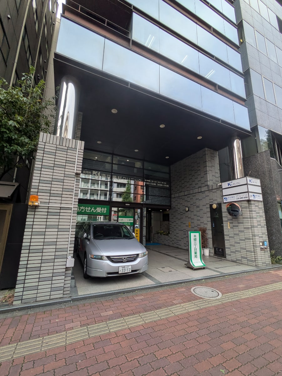 v20260130150911/fresh/building/J00100389715_11