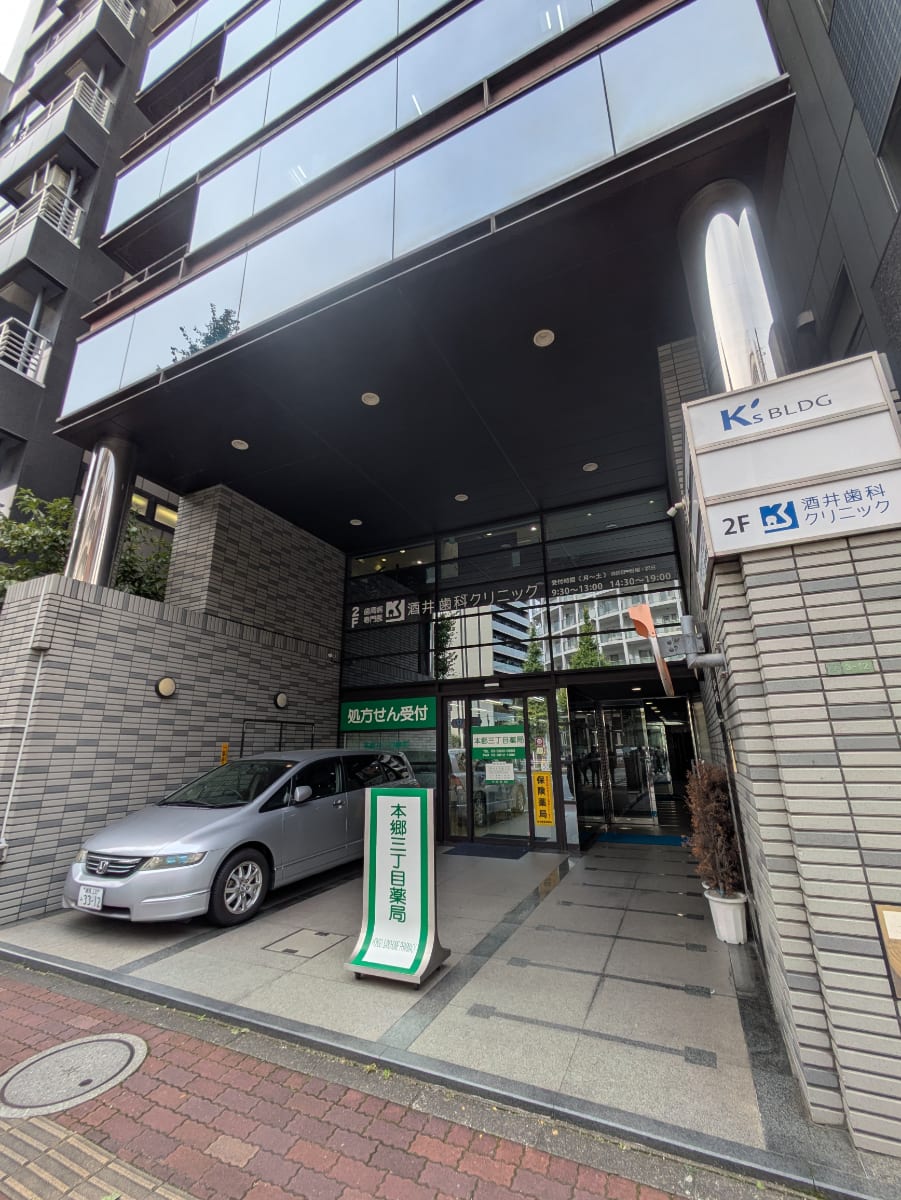 v20260130150911/fresh/building/J00100389715_13