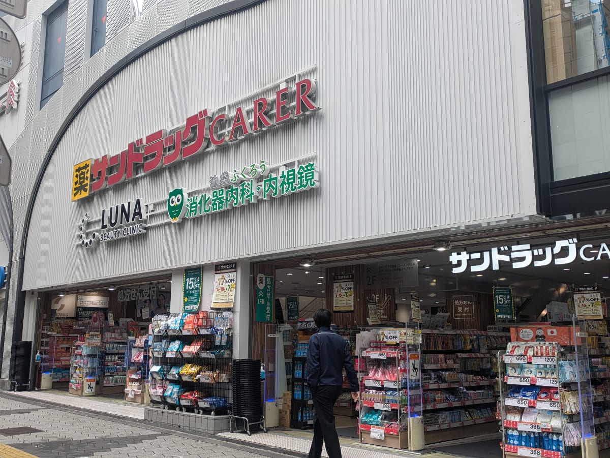v20260130150911/fresh/building/J00100466667_7