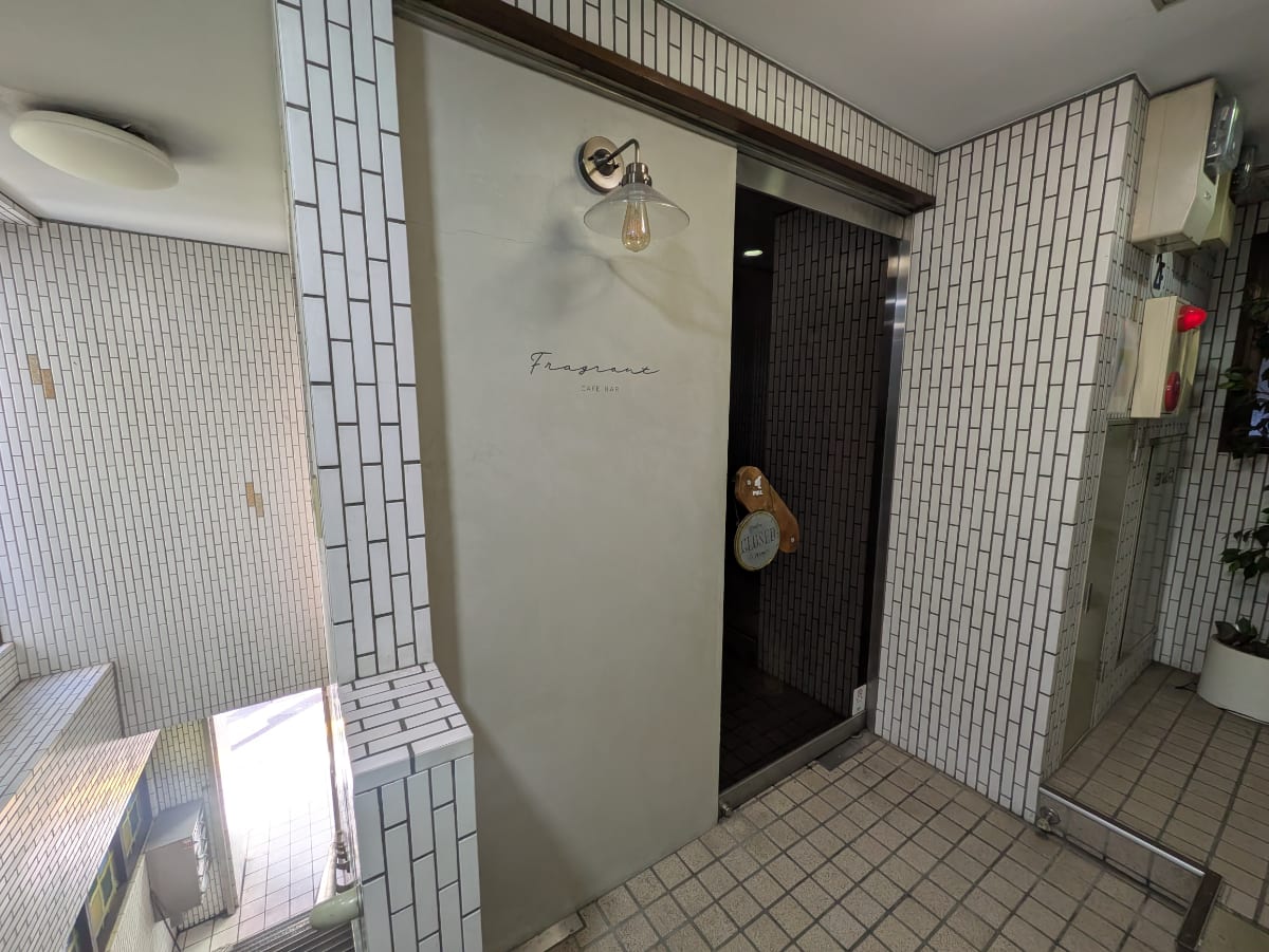 v20260130150911/fresh/building/J00100481929_7