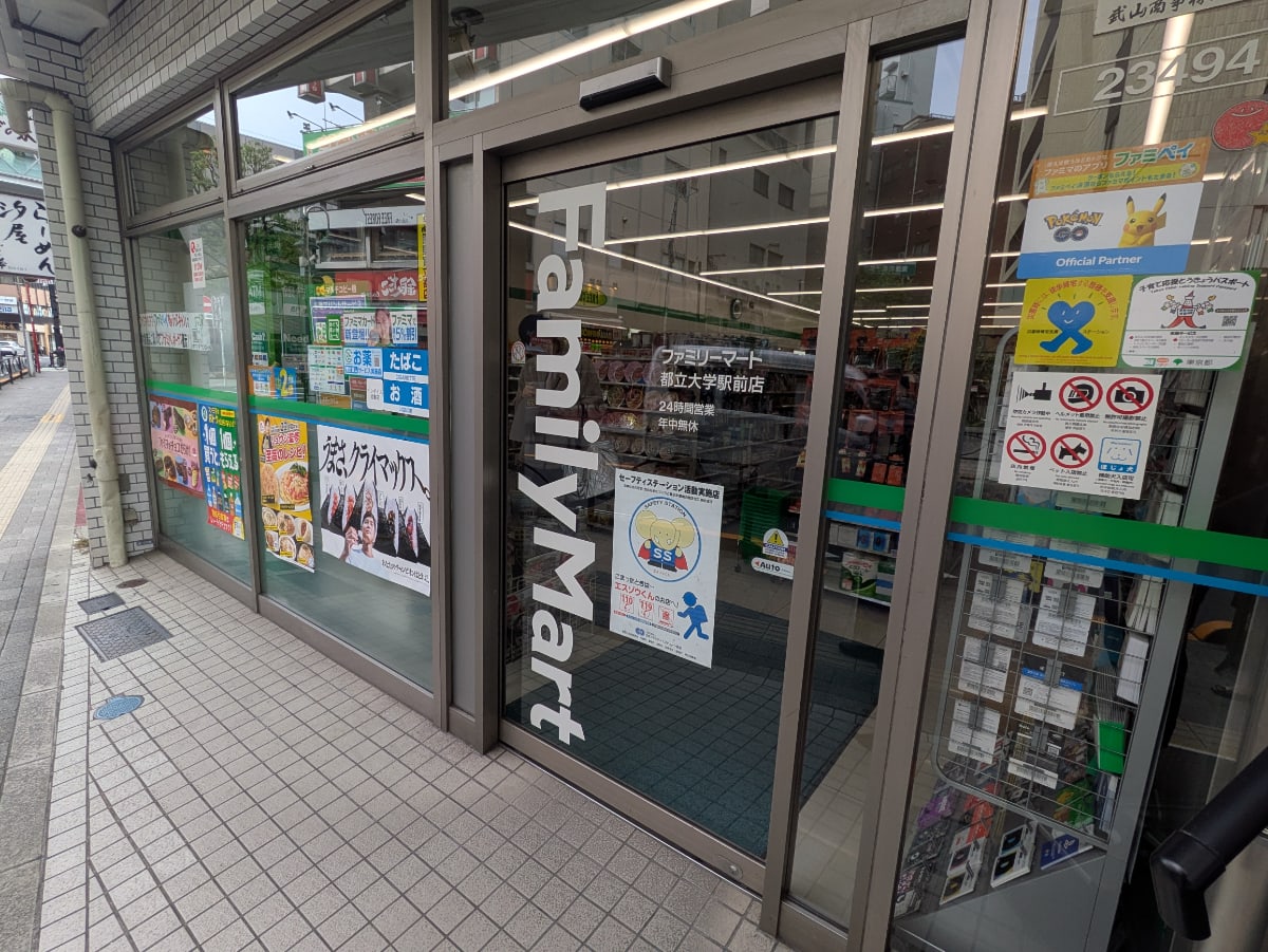 v20260130150911/fresh/building/J00100510962_9