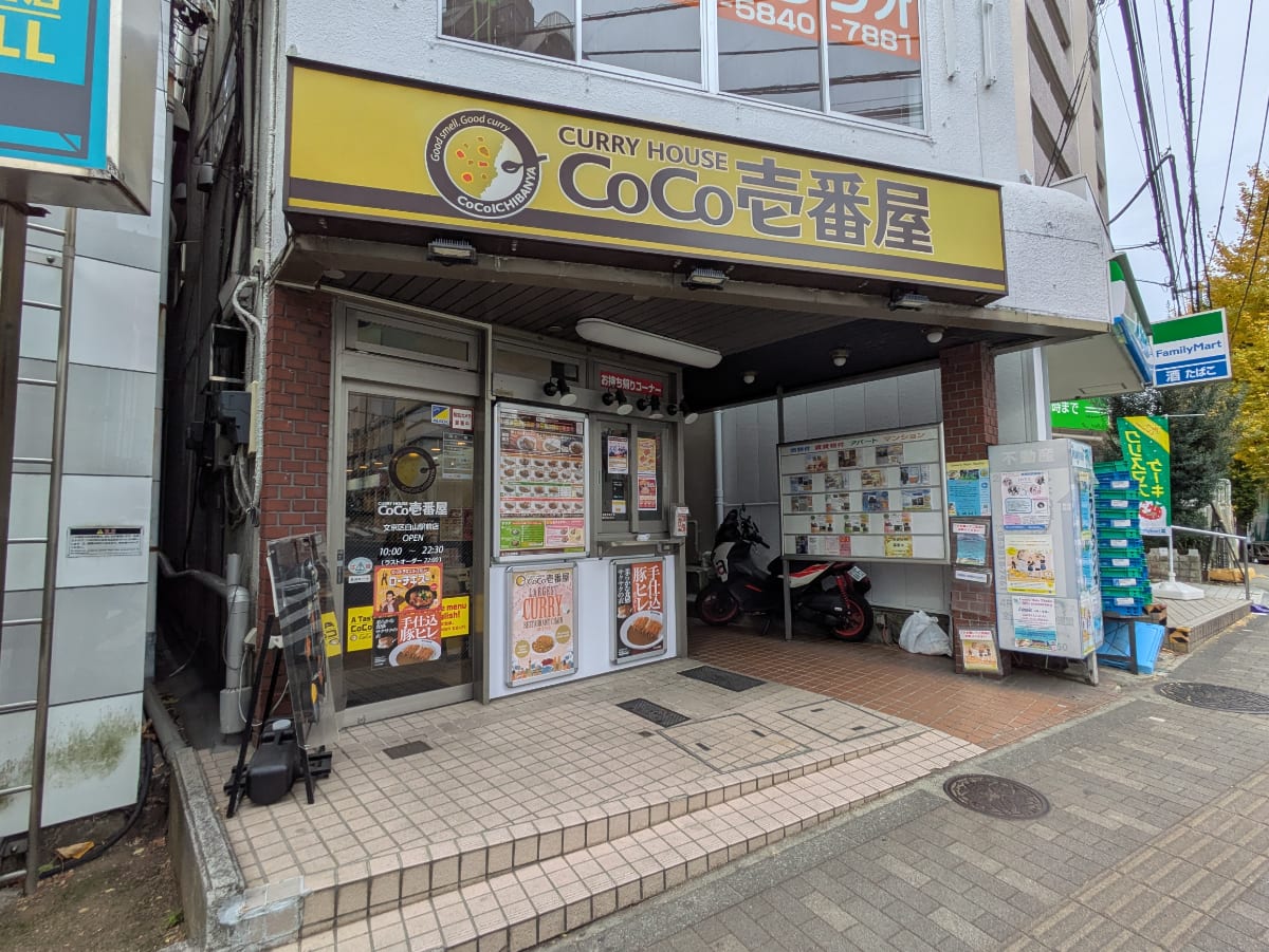 v20260131150803/fresh/building/J00100358419_9