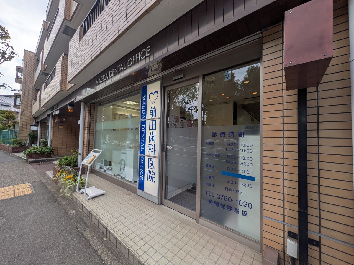 v20260131150803/fresh/building/J00100362066_12