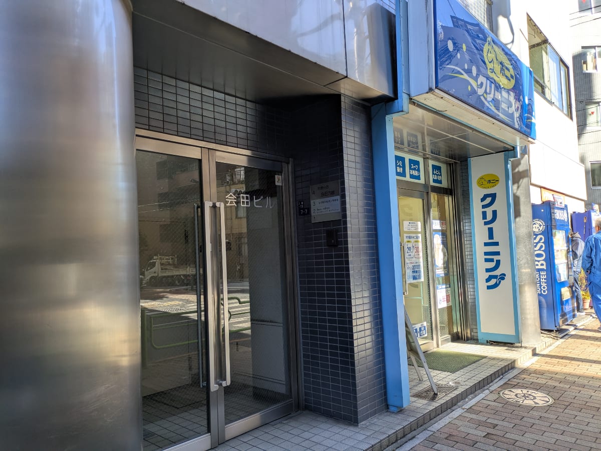 v20260131150803/fresh/building/J00100362413_10