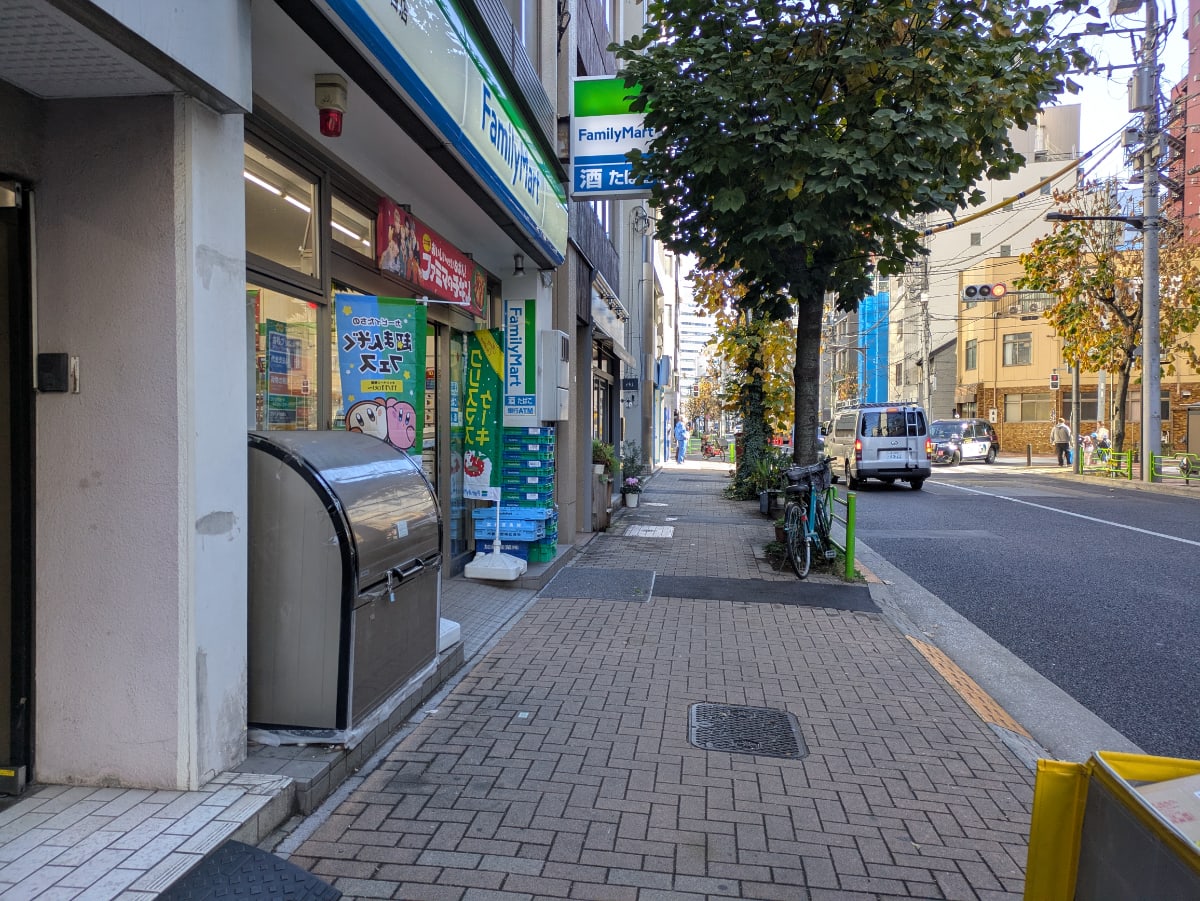 v20260131150803/fresh/building/J00100364661_19