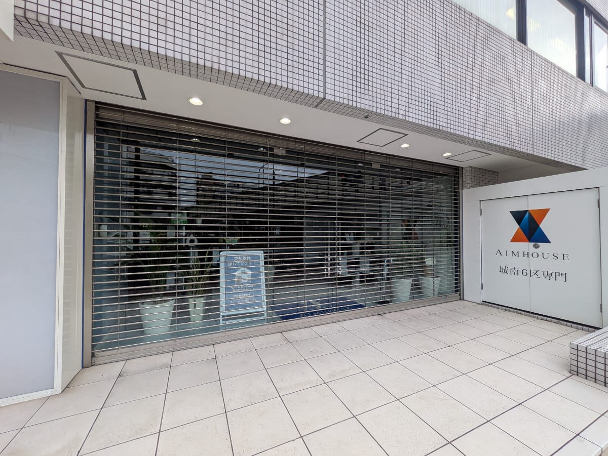 v20260131150803/fresh/building/J00100367598_8