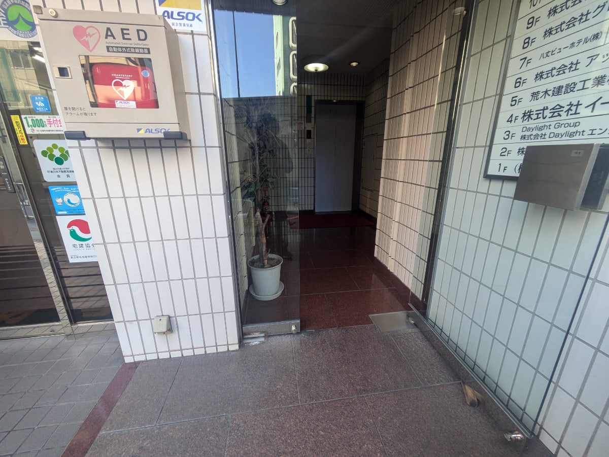 v20260131150803/fresh/building/J00100369005_3