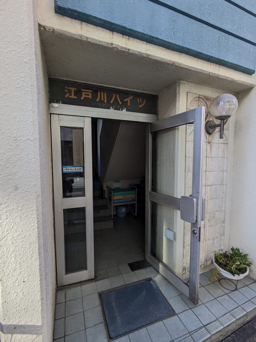 v20260131150803/fresh/building/J00100371039_10